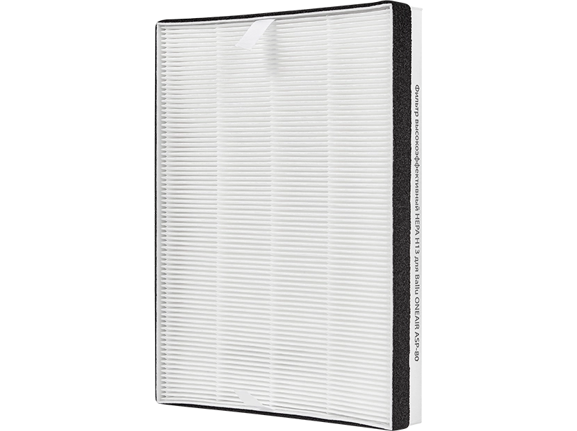 Фильтр высокоэффективный HEPA Н13 для ONEAIR ASP-80