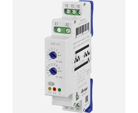 Реле РВП-4 DC12B УХЛ4
