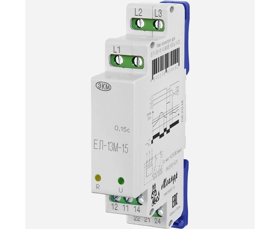 Реле ЕЛ-13М-15 AC415В УХЛ2