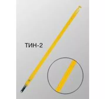 ТИН-2 №2