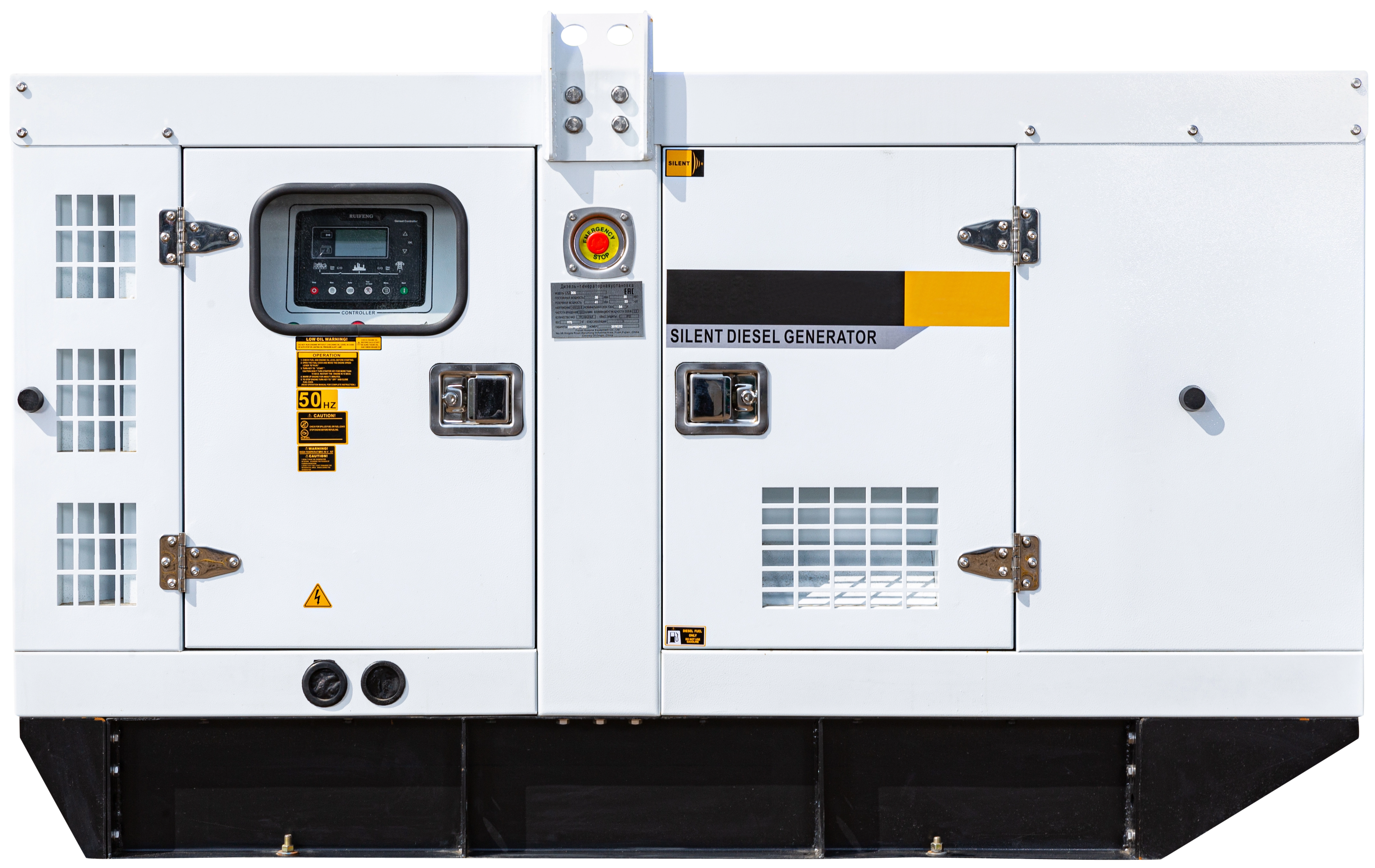 Дизельный генератор EcoPower АД20-Т400eco