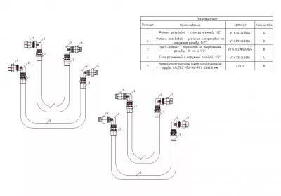 Товар pro-solution